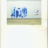 Obraz Jiří Petrbok GHMP, Městská knihovna, 2011, 2011, akryl, papír, 21 x 30 cm (3)