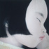 Obraz Eva Sakuma Marie, 2005, akryl, plátno, 60 x 60 cm