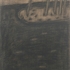 Obraz Anežka Kovalová Odtávání, 1993, uhel, papír, 43 x 35 cm