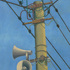 Obraz Antonín Střížek Sloup, 2008, olej, plátno, 175 x 120 cm